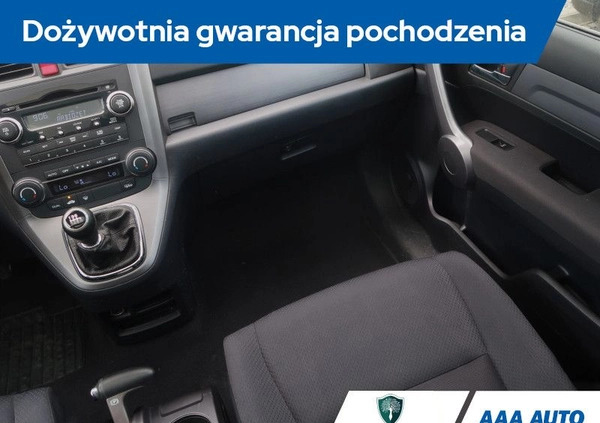 Honda CR-V cena 47000 przebieg: 188400, rok produkcji 2009 z Miłomłyn małe 137